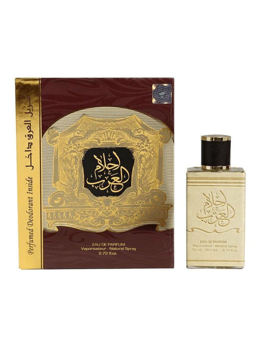 Ahlam Al Arab EDP 80ml Men’s Perfume