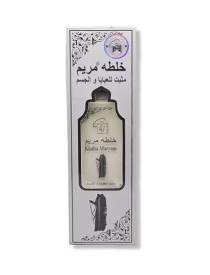 Khalta Maryam Oudh Spray for Women 100ml