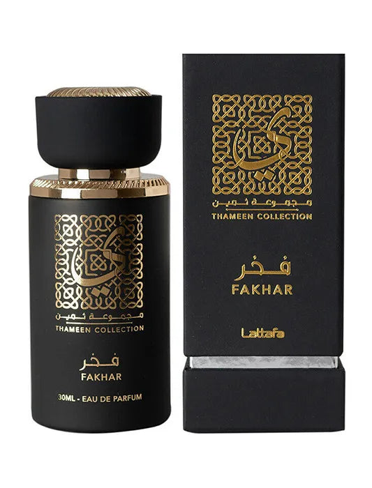 Lattafa Fakhar Unisex Perfume For Men And Women Thameen Collection