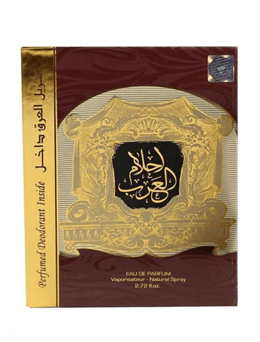 Ahlam Al Arab EDP 80ml Men’s Perfume